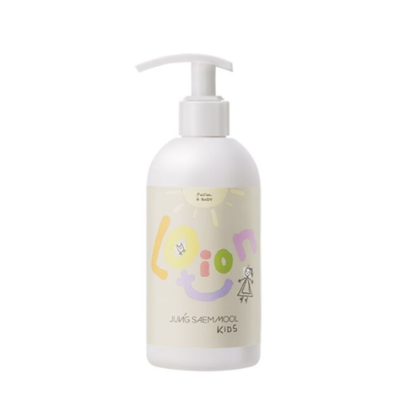キッズ エッセンシャルローション 280ml
