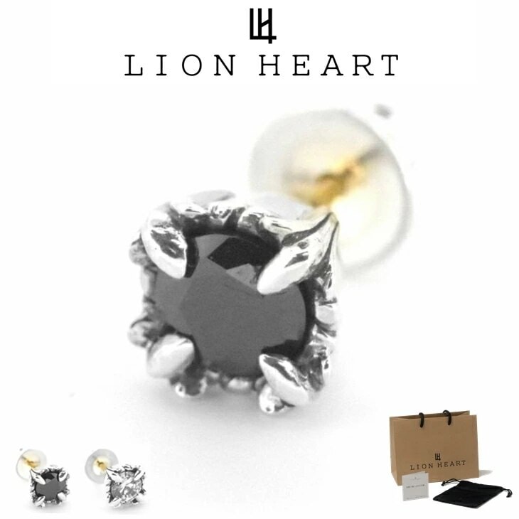 ピアス メンズ コマンダーストーン スタッズピアス LH-01EA0181【ネコポス】