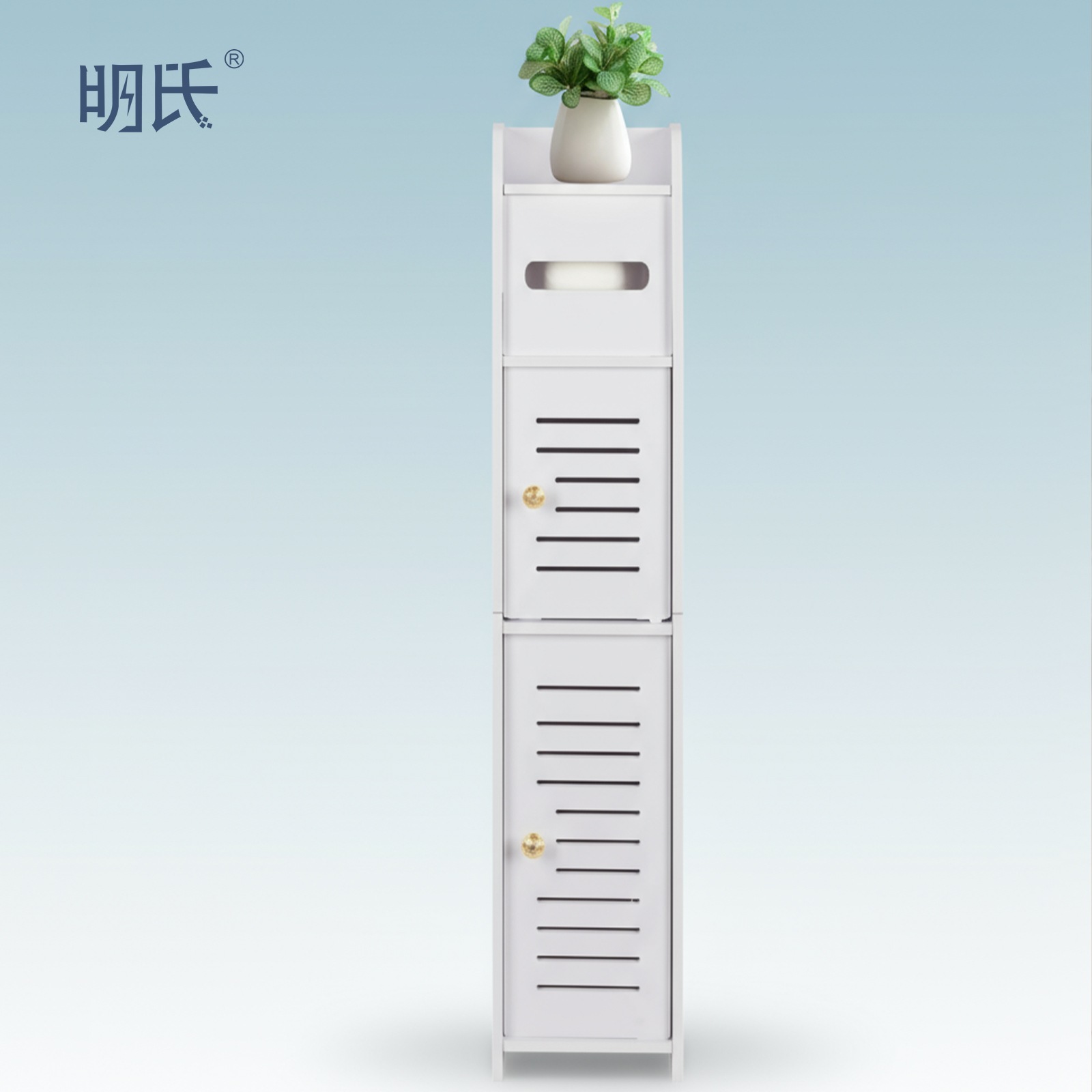 トイレ収納 スリム 15×15×80cm ティッシュ収納 組立簡単 A タイプ