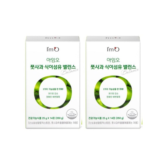青りんご 食物繊維 バランス,350g,2個 / 排便ゼリー