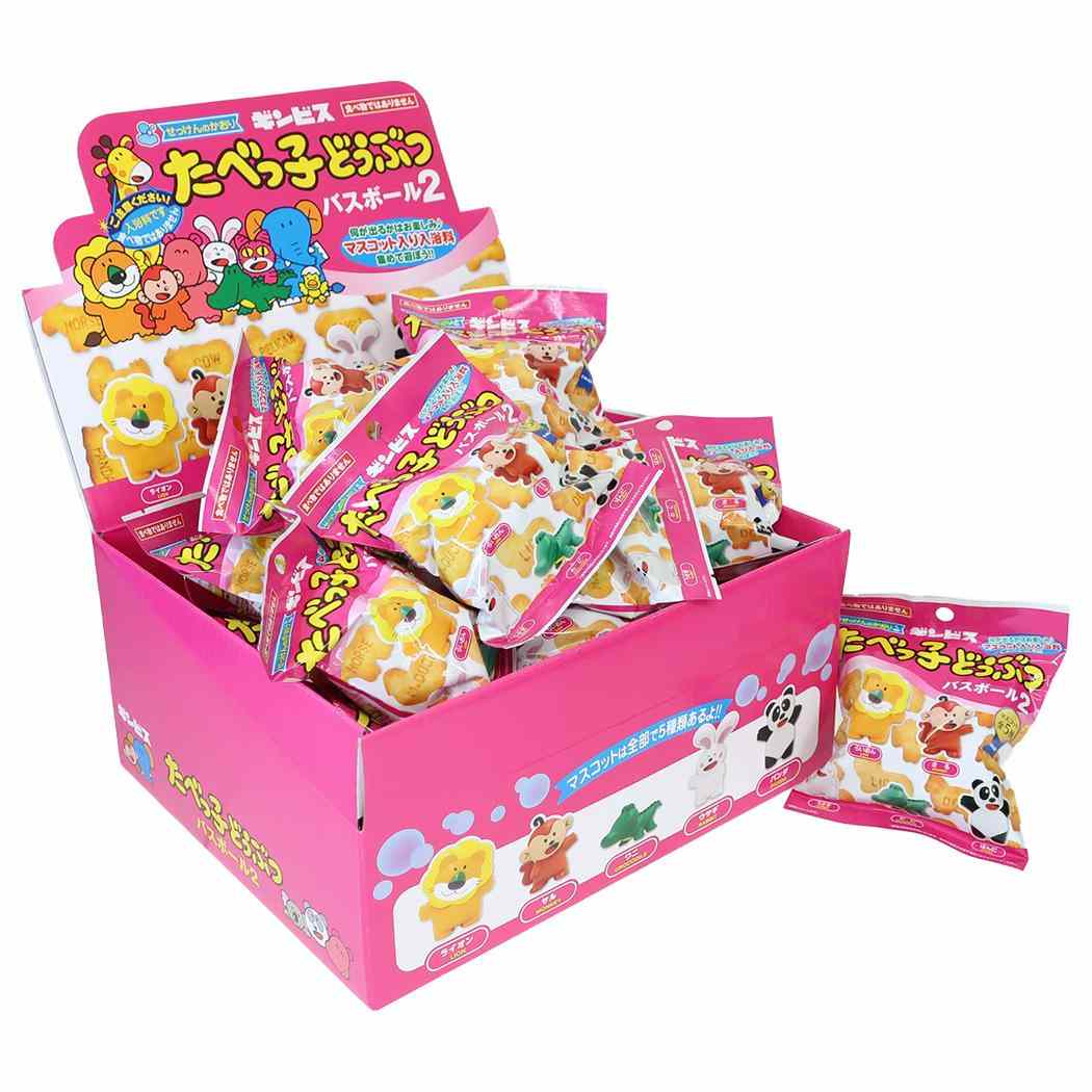 たべっ子どうぶつ バスボール 2 全5種 24個入セット BOX 子供とお風呂 ギンビス