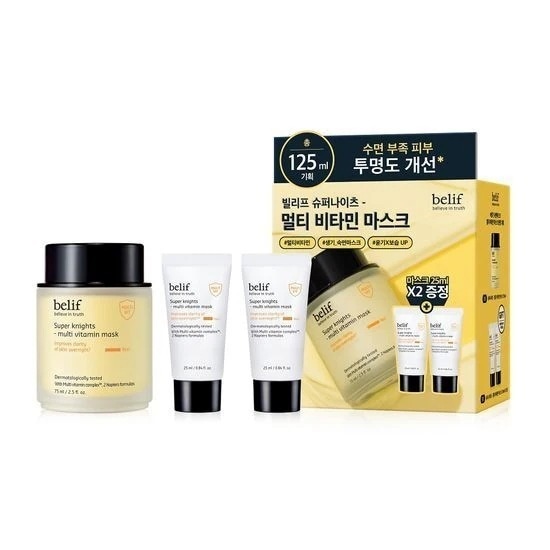 スーパーナイツ マルチビタミンマスク 75ml (+マスク 25ml*2贈呈) #ナイトマスク