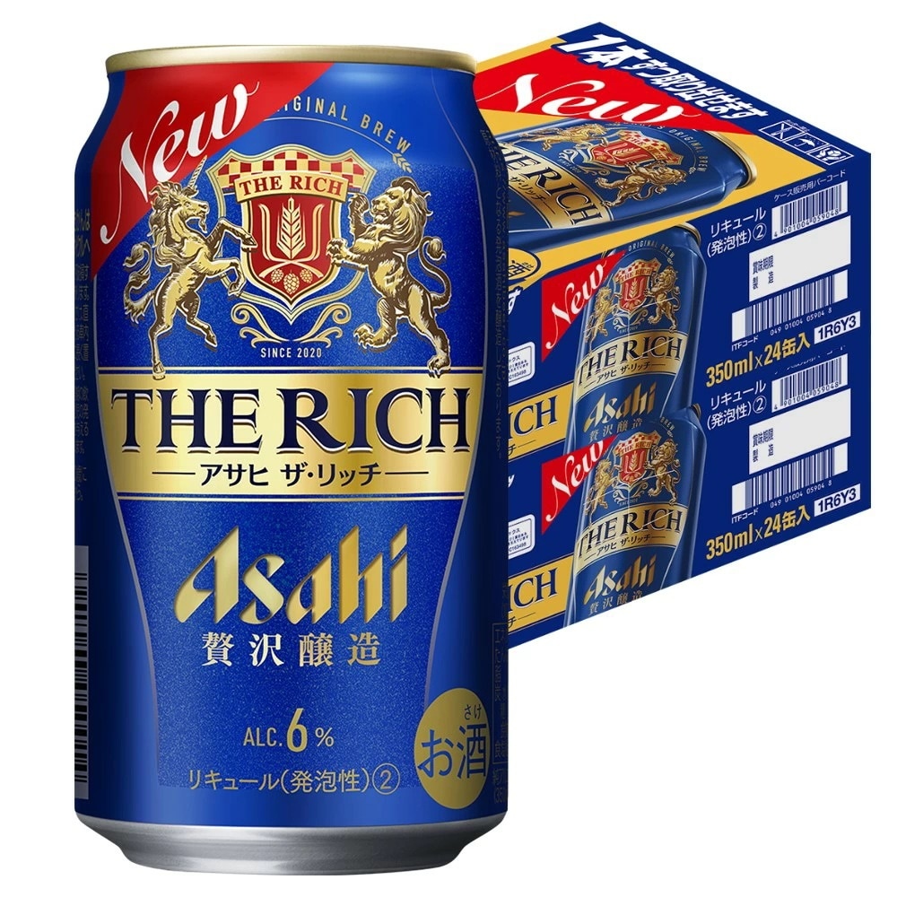 【送料無料】アサヒ ザ リッチ 6％ 350ml2ケース/48本 全国一律送料無料 YTR