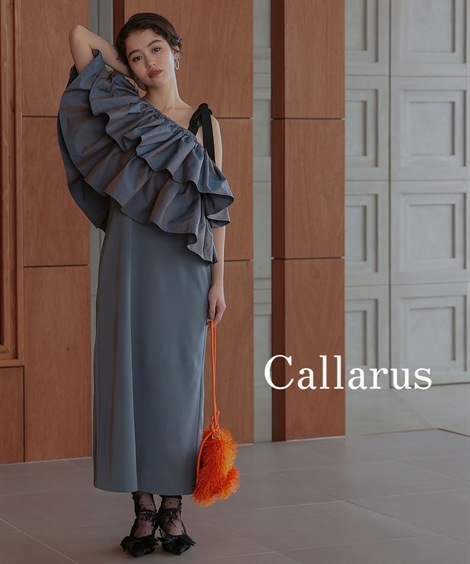 ドレス 結婚式・パーティー・オケージョンドレス 3WAY偏光タフタボレロ＋アシメデザインロング丈ワンピースドレスCallarus