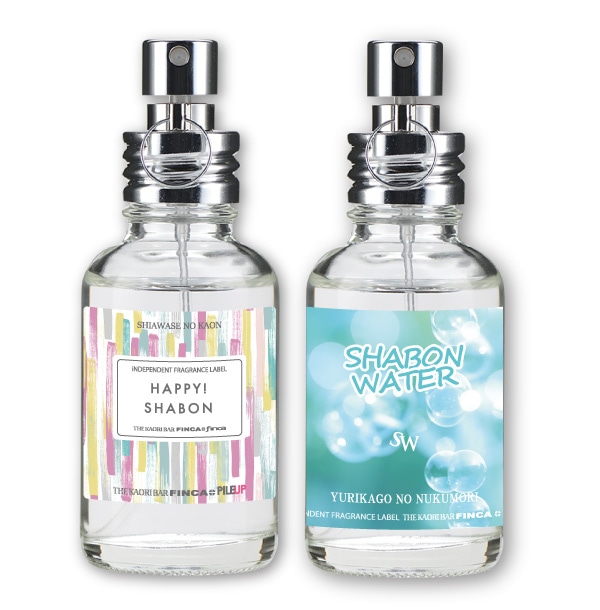 オードトワレセット　ハッピーシャボン＆シャボンウォーター EAU DE TOILETTE 各30mL 4,680円