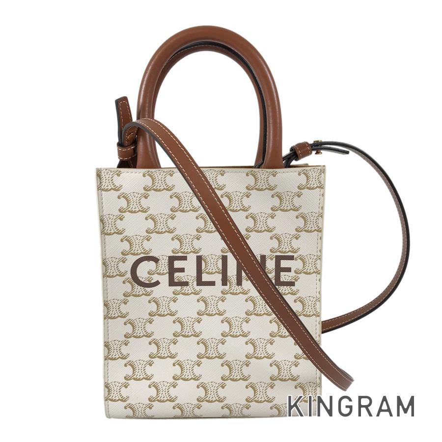 トリオンフ ミニ バーティカルカバ ショルダーバッグ ftj【中古】