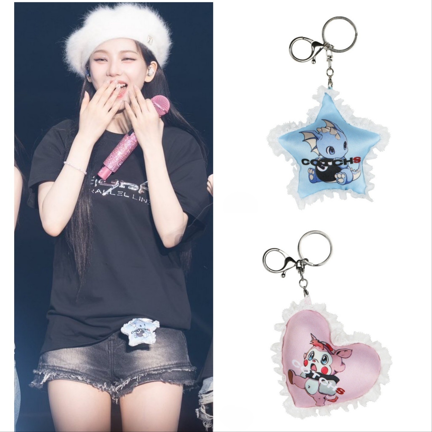 aespa カリナ 着用 COTCHS MASCOT KEY RING 2色