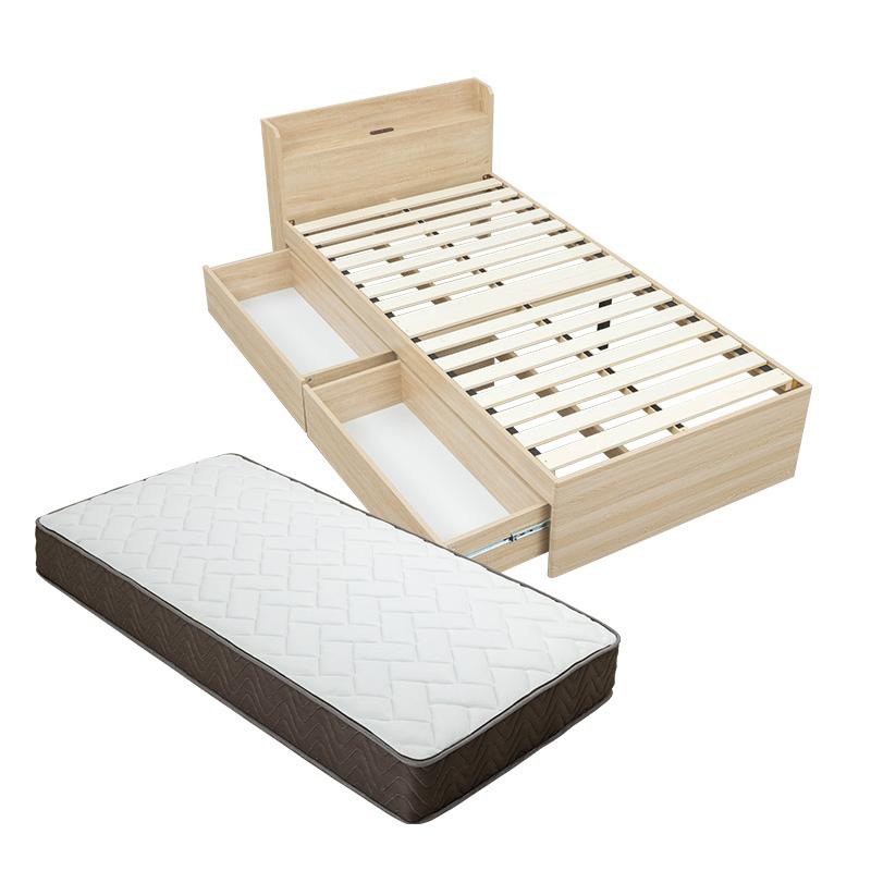 収納ベッド 収納付きベッド チェストベッド 容量約106L シングル コンセント付き ポケットコイルマットレスセット