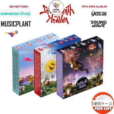 TSUTAYA特典 SEVENTEEN 新品未開封 5枚セット TSUTAYA特典 SEVENTEEN 新品未開封 5枚セット NEWS | SEVENTEEN
