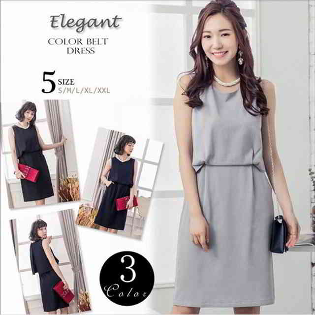 【即納】重ね着風 背中 花柄レース切替 パーティードレス 大きいサイズ 小さいサイズ 膝下 膝丈 ミディアム ドレス 結婚式 二次会 2次会 ワンピース フォーマル 披露宴 お呼 8,254円