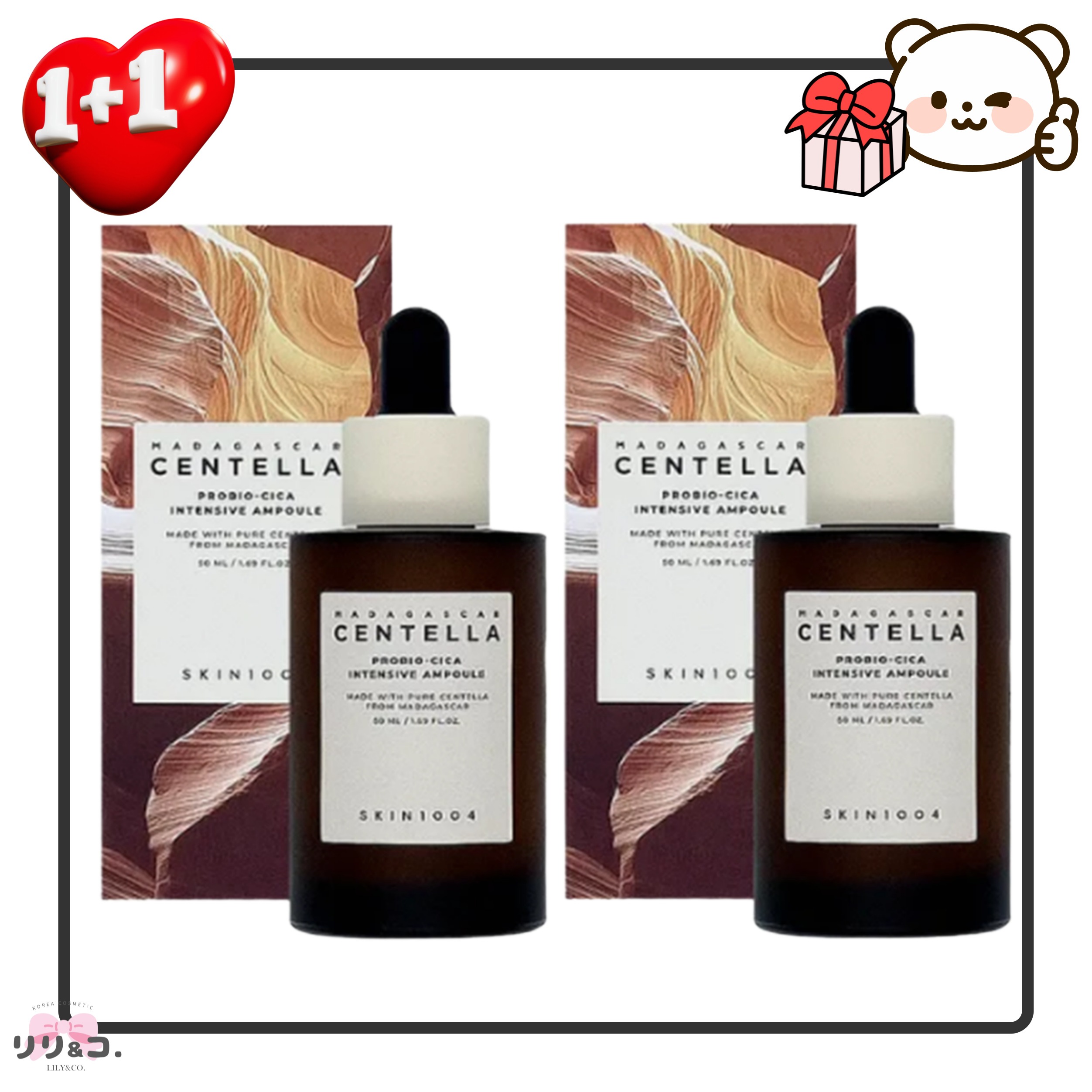 [1+1 美容液 セット] プロバイオシカ インテンシブ アンプル 50ml+50ml インナーケア 保湿 バリアケア 敏感肌 シカ アンプル 保湿 ゆらぎ肌 スキンケア シカ 肌荒れ セラミド