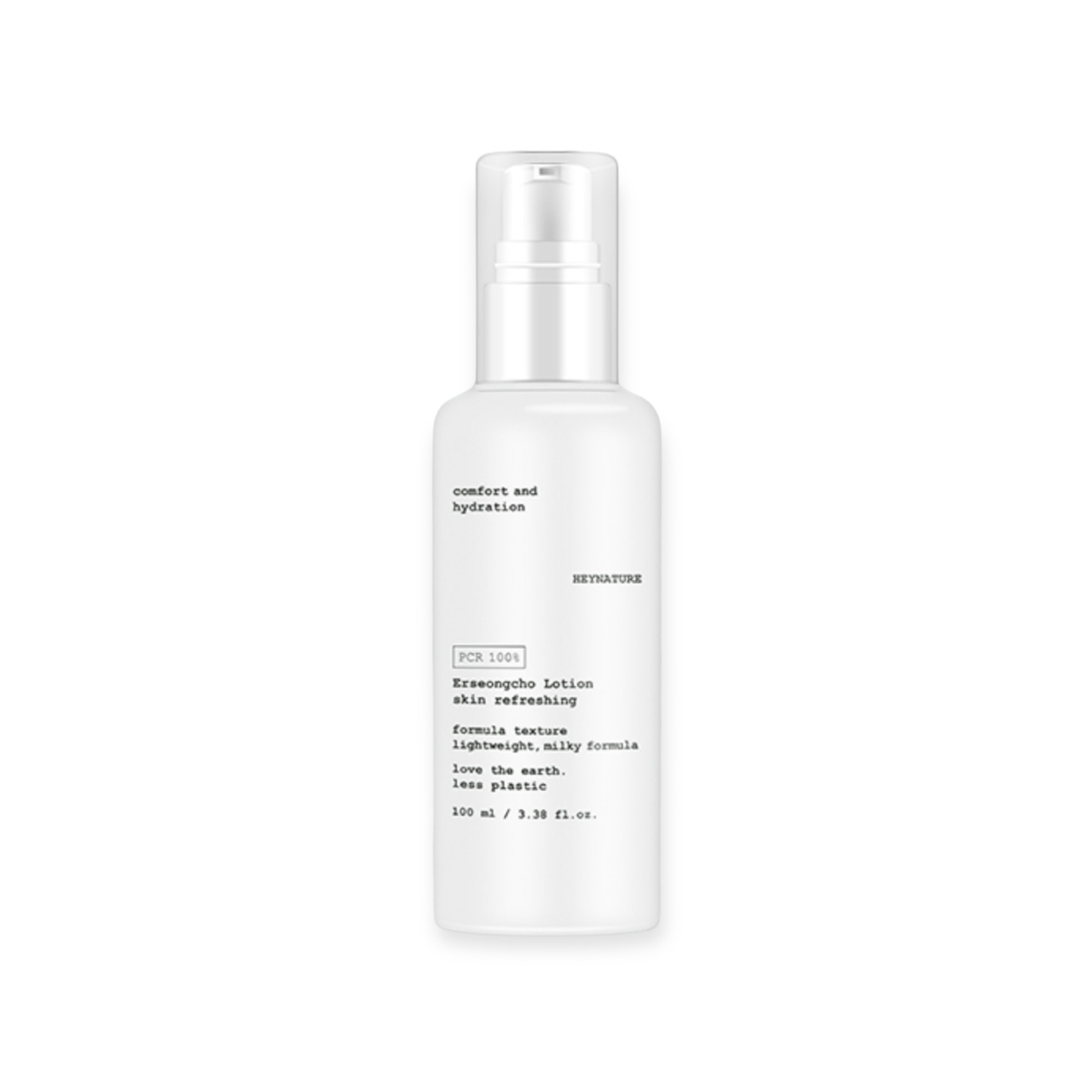 ドクダミ ローション 100ml