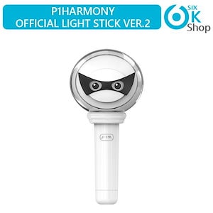 p1harmony ペンライト