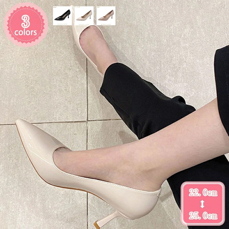 1000円OFFクーポン パンプス 走れる 痛くない リクルート オフィス フォーマル 歩きやすい 大きいサイズ 小さいサイズ 無地 ポインテッドトゥパンプス レディース クッション 冠婚葬祭 就活