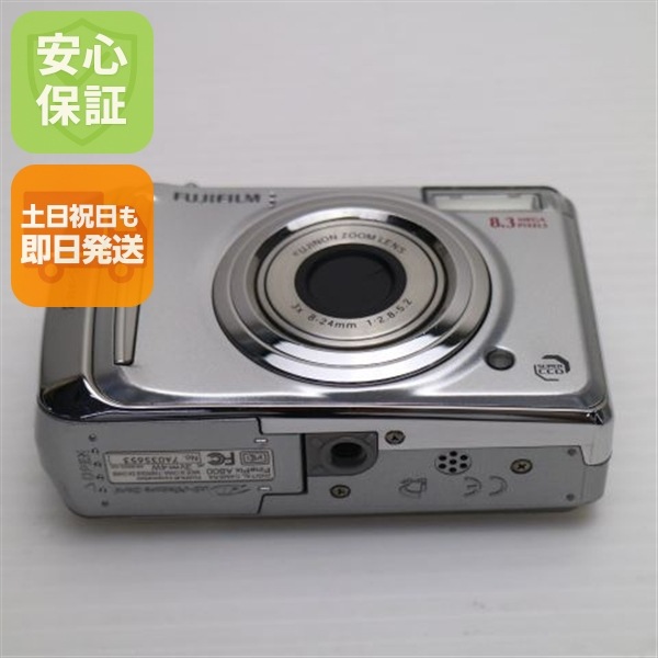 超美品 FinePix A800 シルバー FUJIFILM デジカメ 67