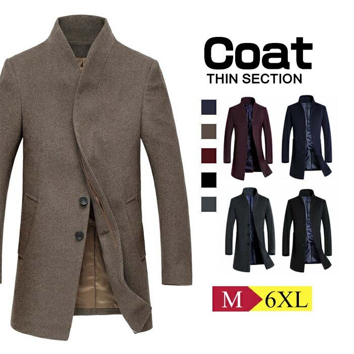 チェスターコート メンズ アウターコート ビジネスコート メンズ Pコート アウター メンズコート コート おしゃれ 秋服 冬服 ビジネス 上質 大きいサイズ ピーコート メルトン ウール 冬 通勤