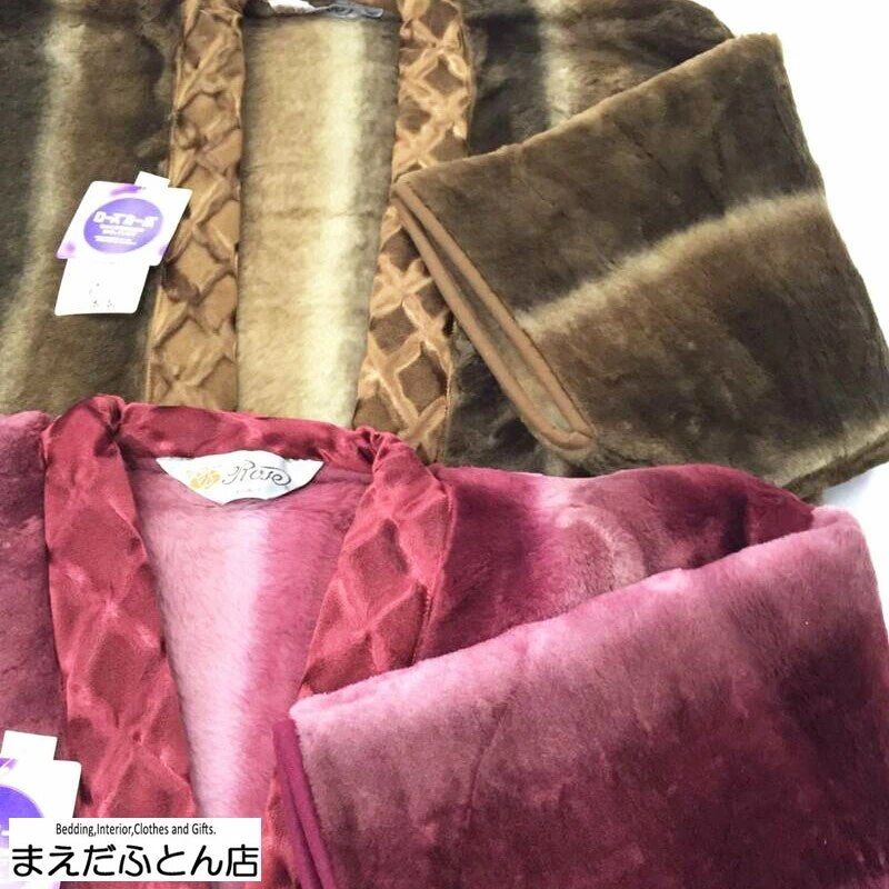 日本製 かいまき夜着毛布 オーロラカラー シングル140cm 200cm かいまき毛布 アクリル毛布