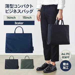 マンハッタンパッセージ 踊る大捜査線 青島刑事 ビジネスバッグ マンハッタンパッセージ 2wayバッグ 踊る大捜査線 Amazon.co.jp