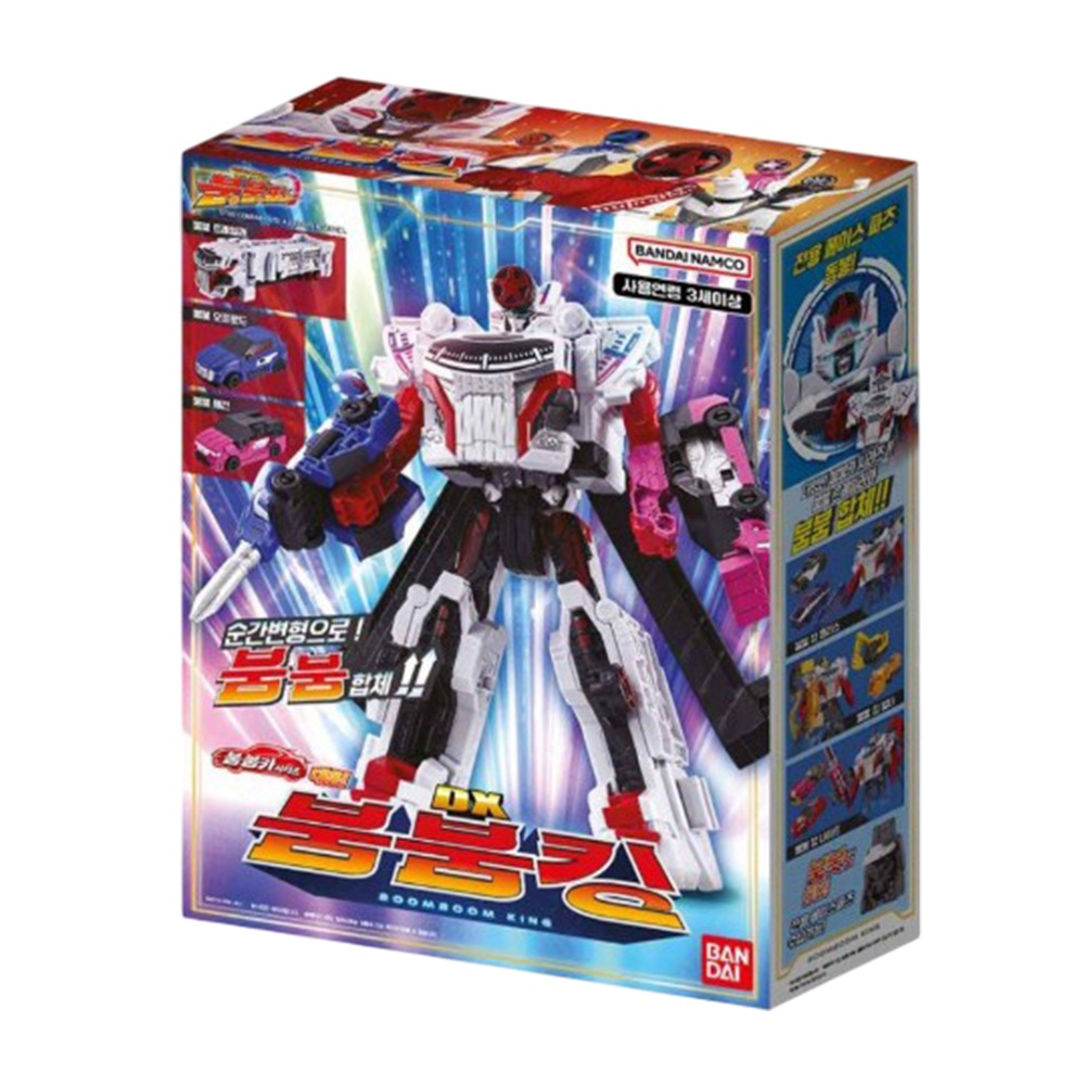 バンダイ パワーレンジャー ブンブンフォース DX ブンブンキング 合体 変身 ロボット おもちゃ
