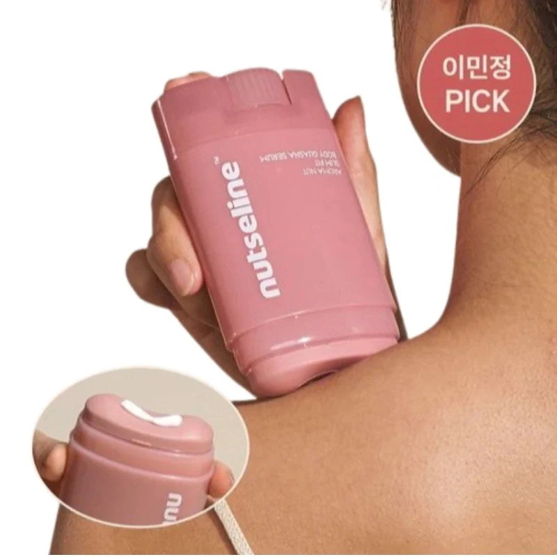 [新作]アロマナッツ スリムフィット カッサセラム 60ml #イミンジョンpick