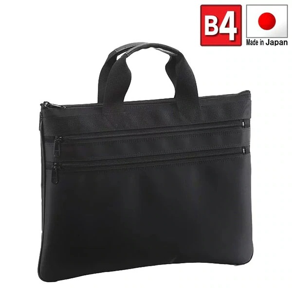 取寄品 ビジネスバッグ ビジネス鞄 日本製 B4 ブリーフケース ビジネスケース 薄型 26289