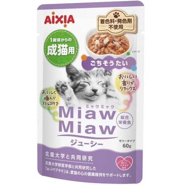 MiawMiaw�W���[�V�[ ������������ 60g