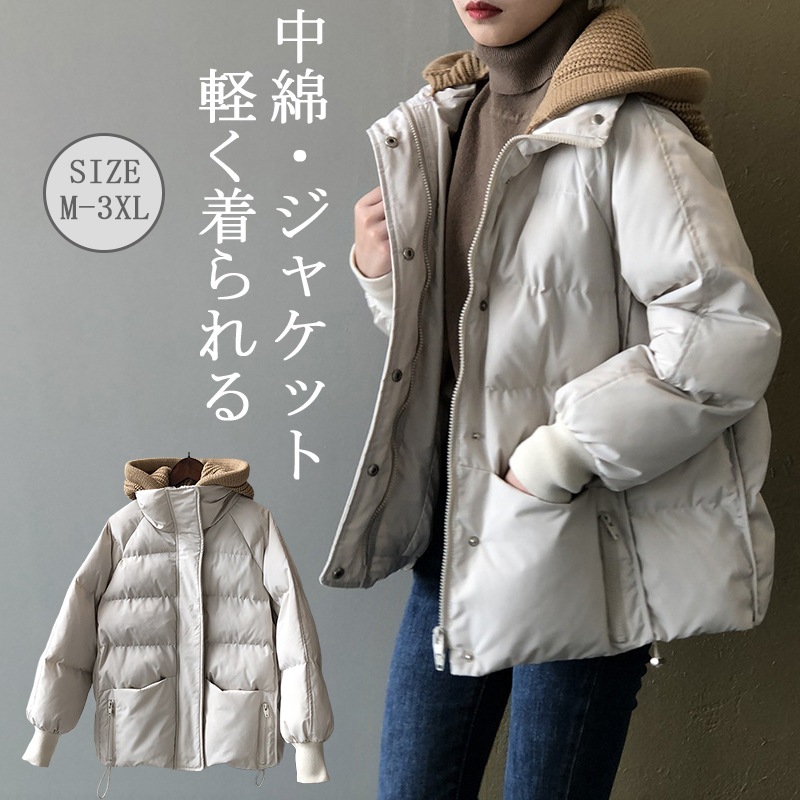厚手中綿コート ロングコート ダウンコート ロング丈 ベンチコート フード付き ダウンジャケット アウター レディース 通勤 通学 韓国ファッション
