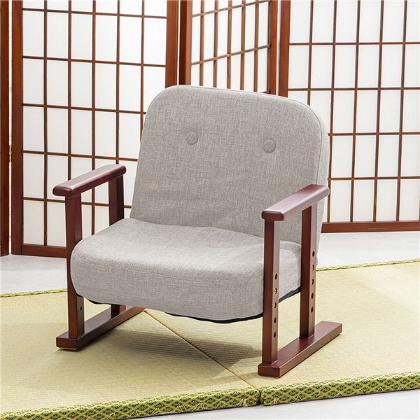 リクライニング お座敷 座椅子 約幅54cm ミルクティーベージュ 天然木 肘付き スチールパイプ パーソナルチェア リビング 組立品