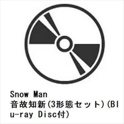 音故知新 ［CD+Blu-ray Disc］＜初回盤B＞/Snow Man SnowMan 音故知