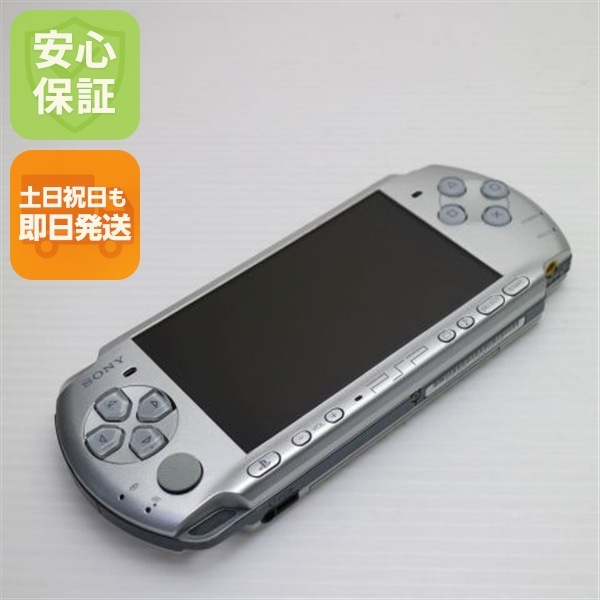 美品 PSP-3000 ミスティック・シルバー game SONY PlayStation Portable 74