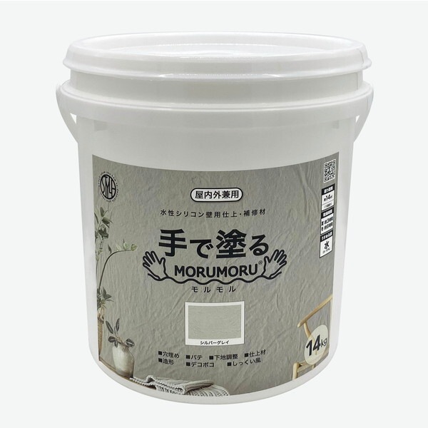ニッペ MORUMORU(モルモル) シルバーグレイ 14kg 手で塗る 屋内外対応しっくい風塗料