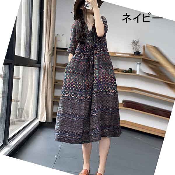 スカートロングスカートゆったり おしゃれ レディース 大人可愛い ファッション 春夏 ワンピース 夏ワンピ 体型カバー Vネック 袖あり ロング カジュアル ワインレッド 夏ワンピース ネイビー色 夏