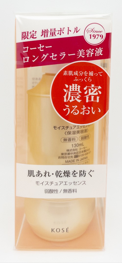 新品未使用　コーセー　モイスチュアエッセンス　F・F 美容液　130ml モイスチュア 限定増量 コーセー モイスチュア エッセンス F・F