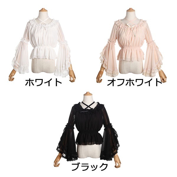 和服コスチュームコスチューム演劇 シャツ オフホワイト シフォン 夏 フリーサイズ 貴族風 学園祭 ブラウス かわいい ロリータ ゴスロリ ゴシック ブラック 演奏会 パーティー レース 貴族服