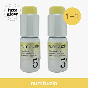 Qoo10] GD11 エステ Rx SCM-C10 エキスパー : スキンケア