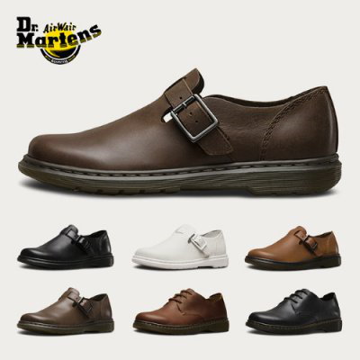 patricia dr martens