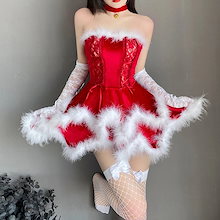 サンタコスプレ サンタ コスプレ レディース 可愛らしいセット パーティー 仮装 大人用クリスマスコスプレ サンタコスクリスマス衣装