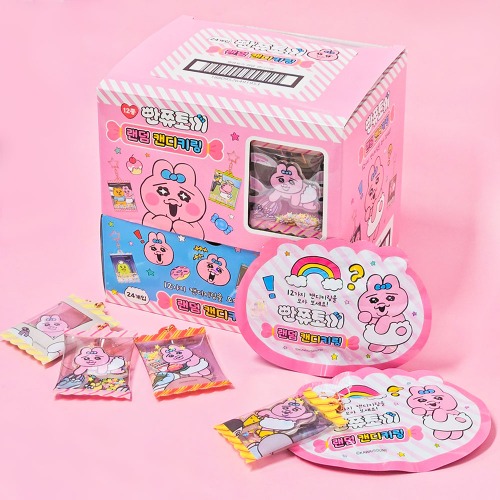【韓国新商品】おぱんちゅうさぎ ランダム キャンディー キーリング ガチャ 1箱 (24+1個)