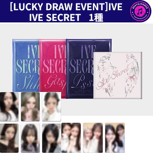 GFRIEND  生写真  6種コンプセット GFRIEND 生写真 6種コンプセット