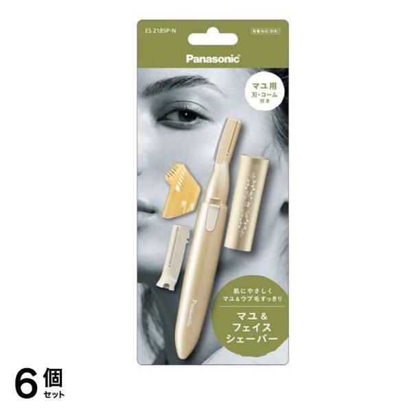 アミューレ マユ&フェイスシェーバー ES2185P 1個入 6個セット