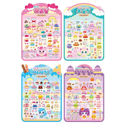 Qoo10] キャッチティニピン シーズン4 着せ替え : おもちゃ・知育