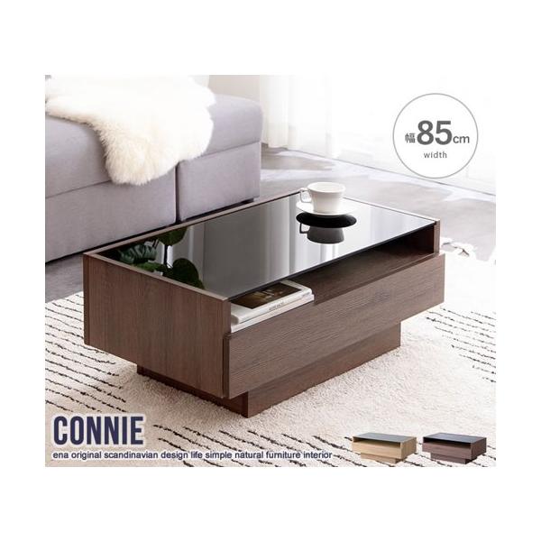 センターテーブル ローテーブル 北欧 収納付き 引き出し 幅80cm 幅90 ブラックガラス 木製 おしゃれ リビング ロータイプ ひとりぐらし 一人暮らし 新生活 ID003