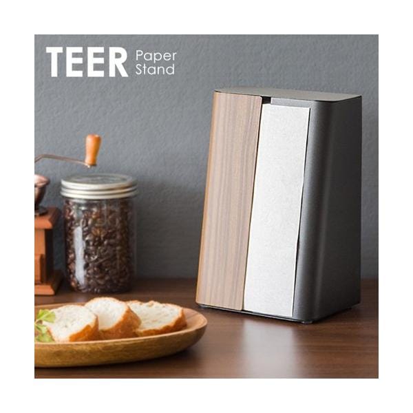 キッチンペーパータオルホルダー スタンド おしゃれ 縦型 縦置き 卓上 ティッシュケース キッチン 茶 ブラウン 木目 北欧 新生活 TEER ID004