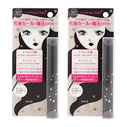 Qoo10] ポーラ グローイングショット BK 170ml : ヘア