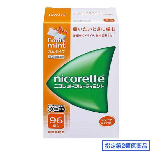 指定第２類医薬品 禁煙補助剤 ニコレット フルーティミント ガムタイプ 96個入