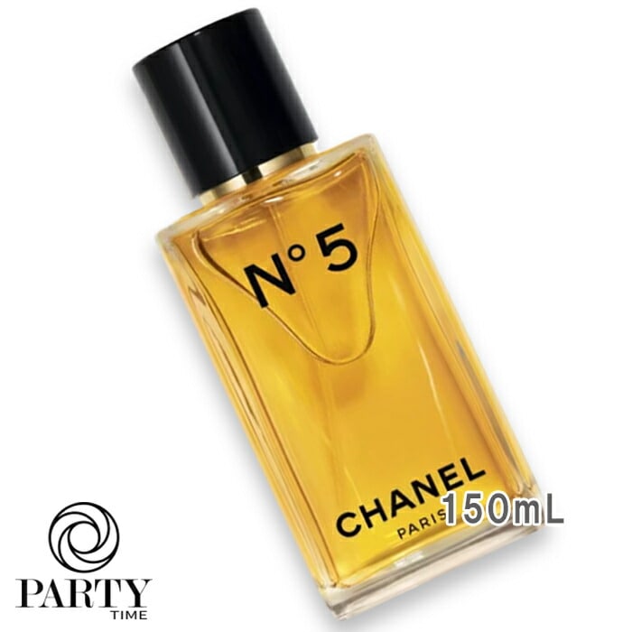 CHANEL(シャネル) No5 オードゥ トワレット 150mL 2026年3月20日より順次発送