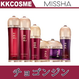 ミシャ MISSHA チョゴンジン ソセン エイジングケア 化粧水 乳液 美容液 クリーム 栄養クリーム 栄養オイル 栄養アンプル アイクリーム 基礎化粧品 スキンケア
