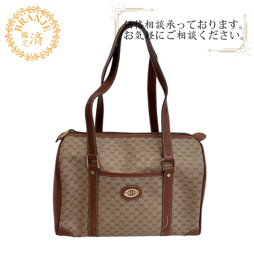 002-58-1468 オールドグッチ ヴィンテージ クレスト マイクロGG PVC ミニボストンバッグ ベージュ