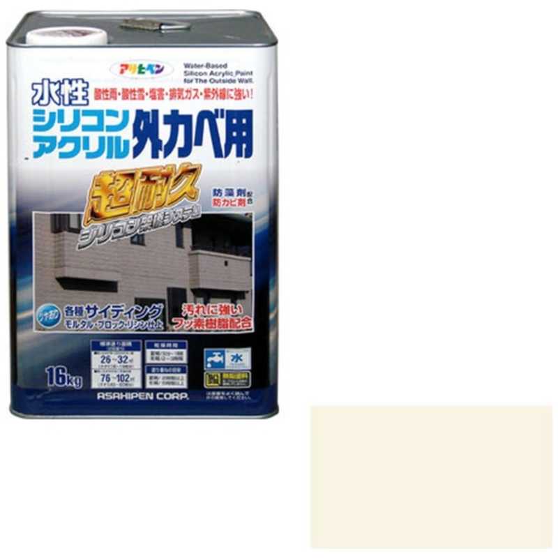 アサヒペン　水性シリコンアクリル外かべ用 16kg (アイボリー)　AP9010573_