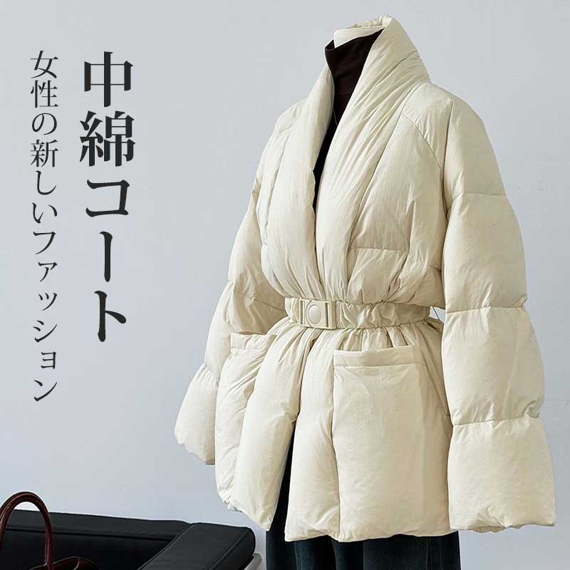 中綿コート アウター ノーカラー カジュアル あったか 中綿ジャケット キルトジャケット 大きいサイズ 暖かい 軽量 防寒 コート レディース ゆったり アウター レディース ショート丈 真冬 軽い